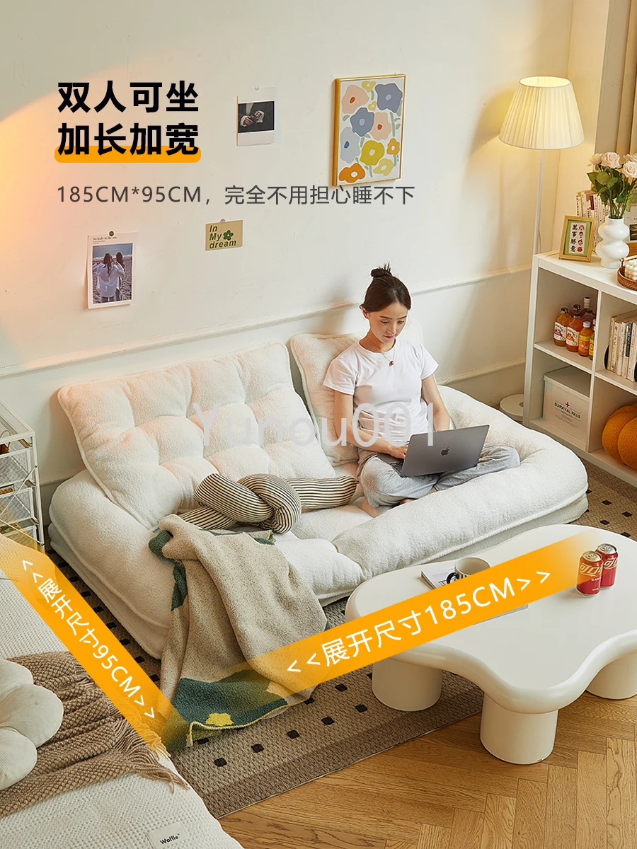 

Doghouse, Lazy Sofa, Sleeping Net, Red Tatami, Folding Balcony, Bedroom, Small Sofa, Lounge Chair