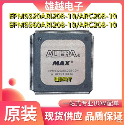 

Free shippingEPM9320ARC208-10N/ARI208-10N EPM9560ARC208-10 10pcs