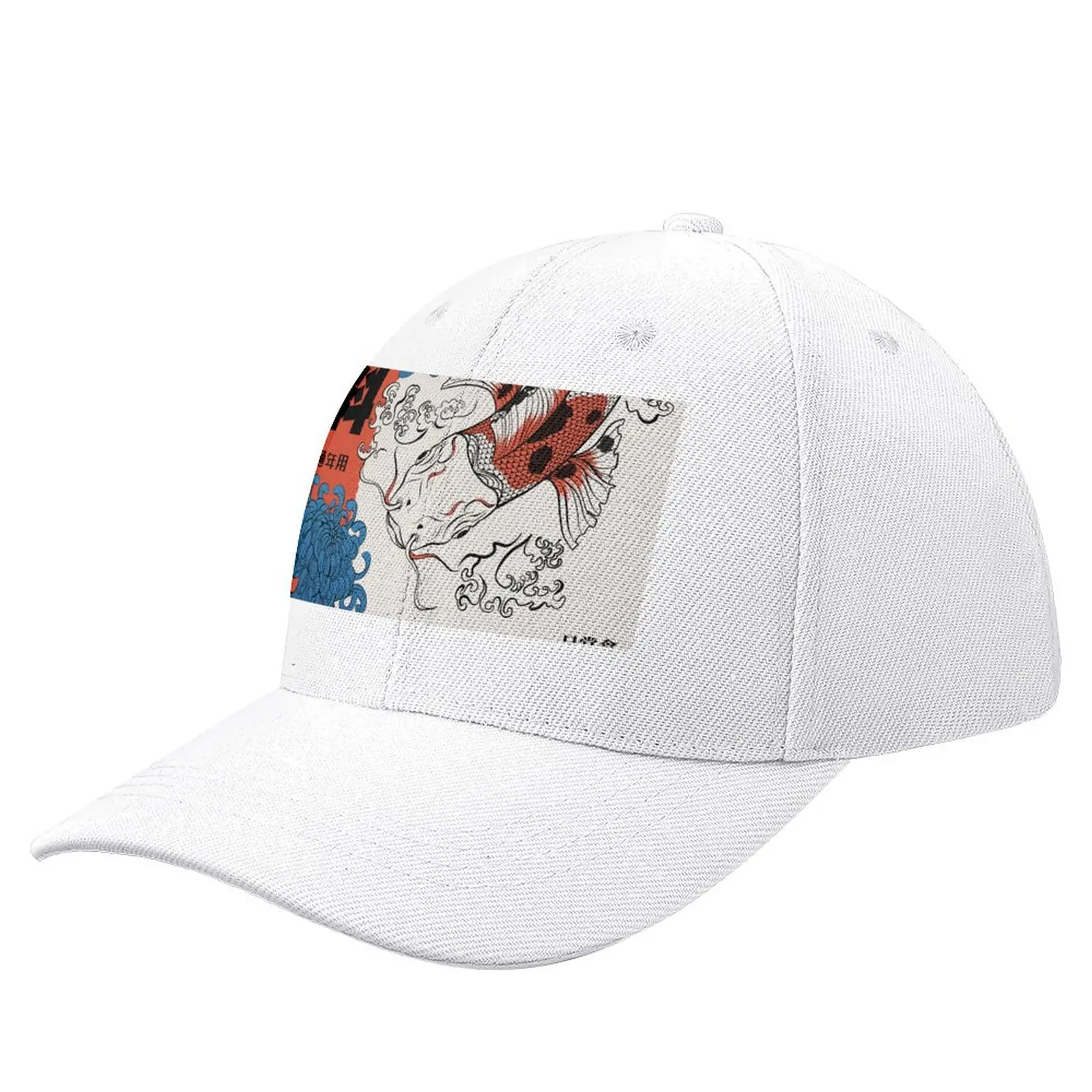

Koi Baseball Cap Streetwear Trucker Cap Designer Hat Caps For Men Women's