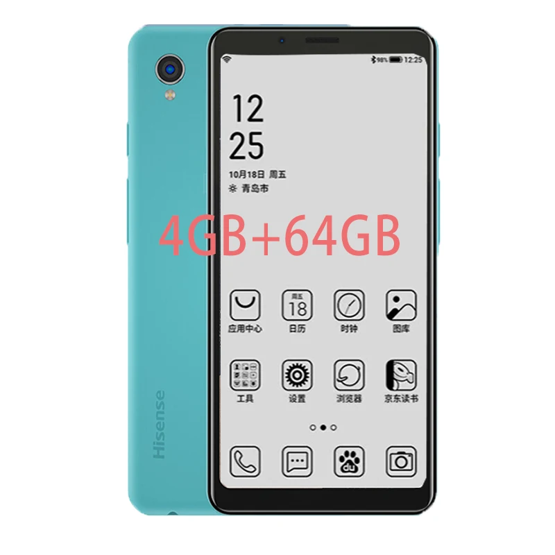 Hisense A5 E-Ink 電子ペーパーのスマホ