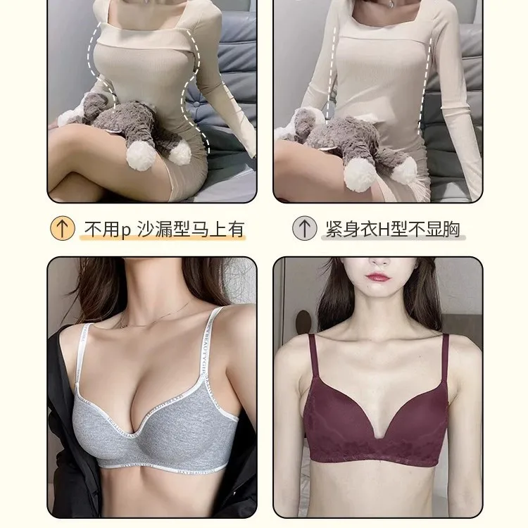 Women's Underwear Small Chest Sexy Push Up Lingerie Seamless Bra for Women Comfortable Everyday Bra Thick Bralette 32-38AB 2
