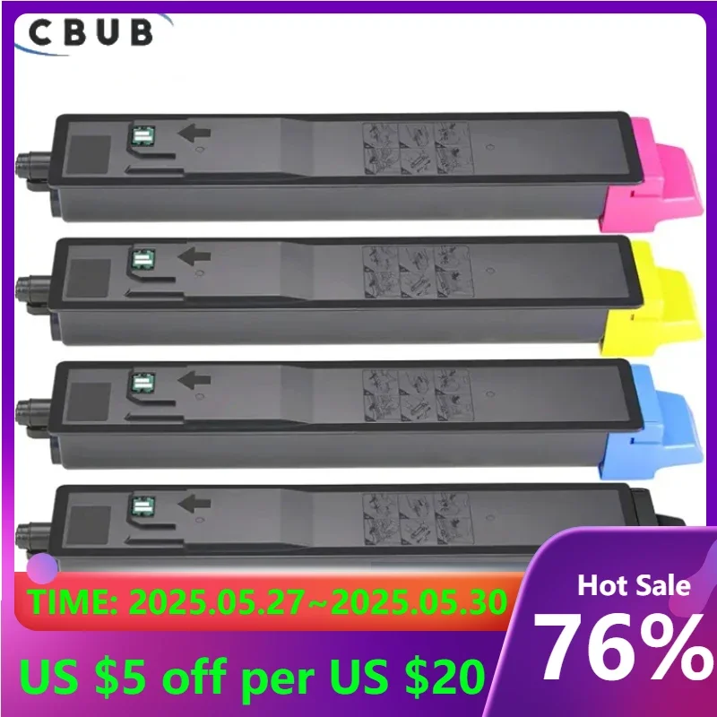 4PCS/1Set For Kyocera TK8118 ECOSYS M8124cidn Toner Cartridge Color New Compatible Japan