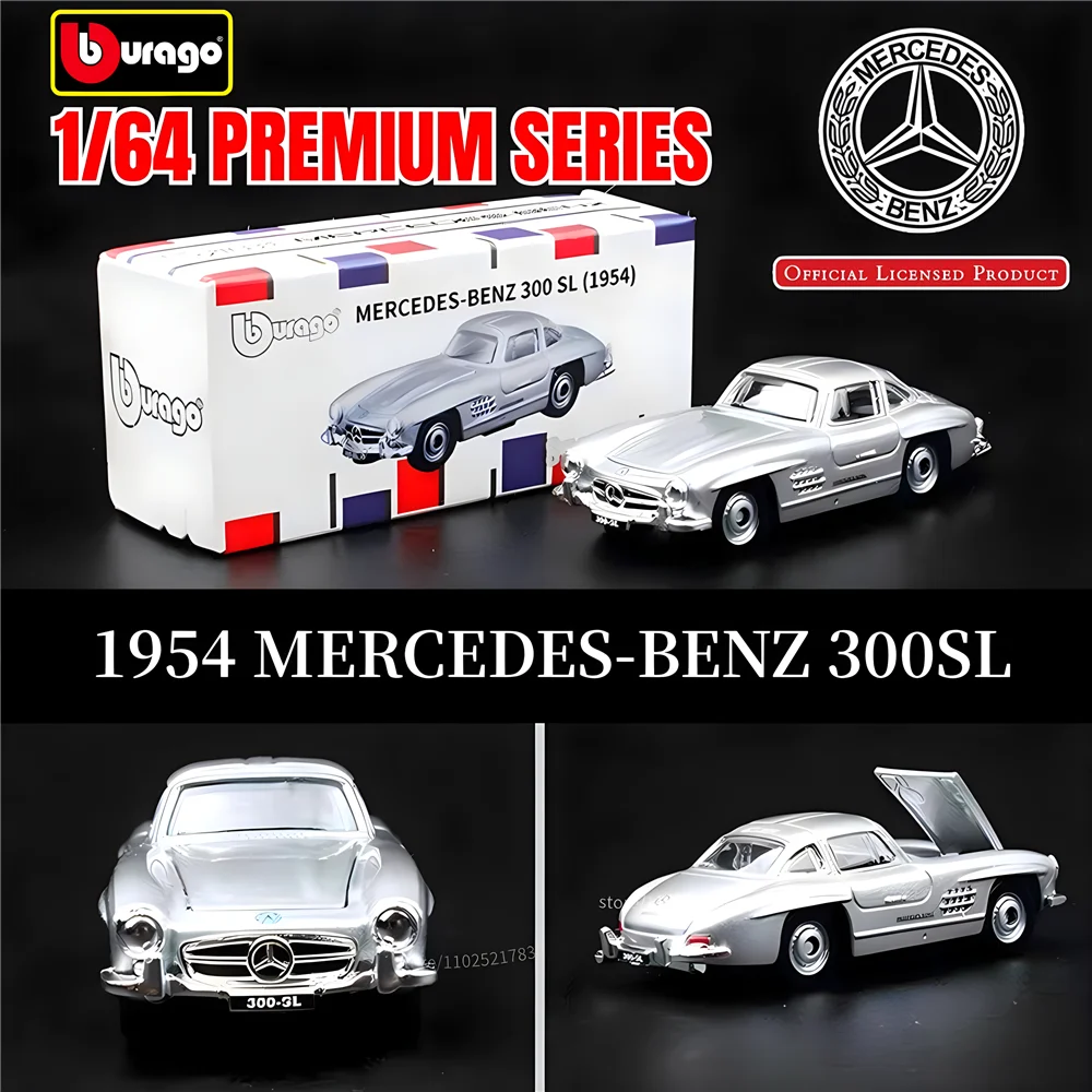 メルセデス・ベンツ Mercedes-300SL シルバー Bburago製 $_12.JPG?set_id=880000500F