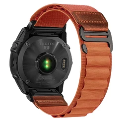 QuickFit Nylon Strap - Enhanced Durability and Comfort for Outdoor Adventures (Terracotta color)
