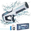 Electric Burst Water Gun Toy Automatically Absorbs Water Adults/children Summer Outdoor Parent-child Water Game Water Gun Toy 1
