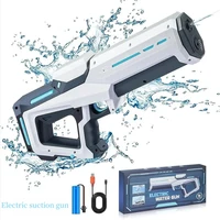 Electric Burst Water Gun Toy Automatically Absorbs Water Adults/children Summer Outdoor Parent-child Water Game Water Gun Toy 1