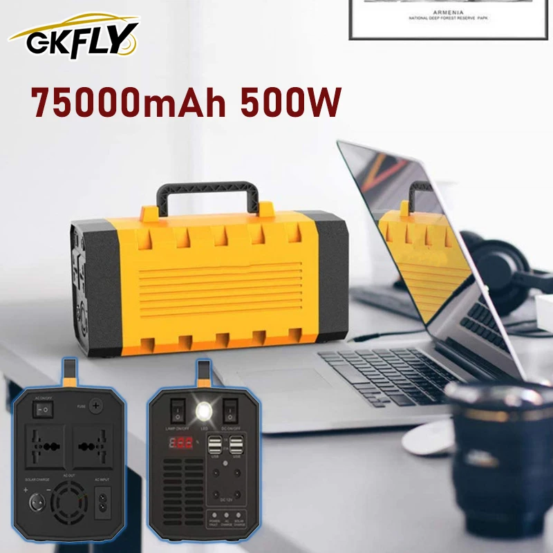 500W 75000mAh Portable Power Station Solar Genarator 220V AC Universal Jack Home Use Emergency Bank Multifunction Charger |