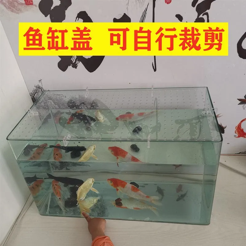 

The Fish Tank Cover Is Transparent, The Anti-Jumping Net Cover Is Transparent, And The Top Cover Can Be Freely Cut, Equipped Wit