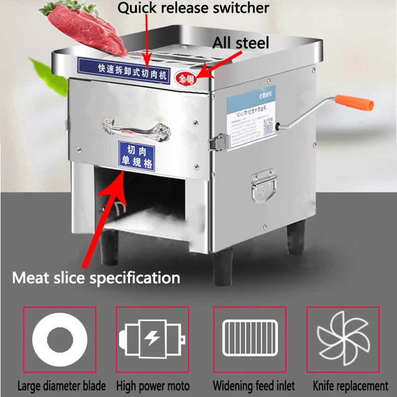 Electric Meat Slicer for Grinder Commercial Automatic Fish Cutter Shredded Stainless Steel Meat Grinder Drawer Type Meat Slicer 3