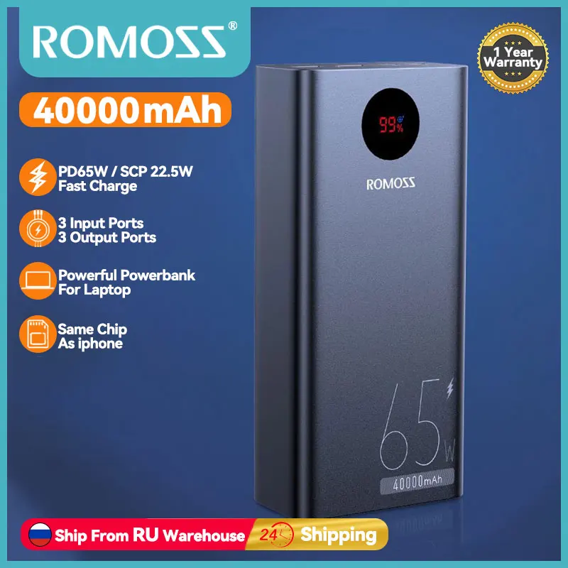  ROMOSS Fast Charge Powerful Power Bank 40000mAh 65W Portable Charger 40000mAhExternal Battery for Xiaomi 14 iphone HUAWEI Laptop