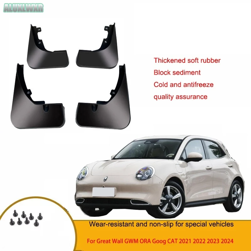 

Mudguards Mud Flap Splash Guards Fender Protector Cover For Great Wall GWM ORA Goog CAT 2021 2022 2023 2024 Car Accessories