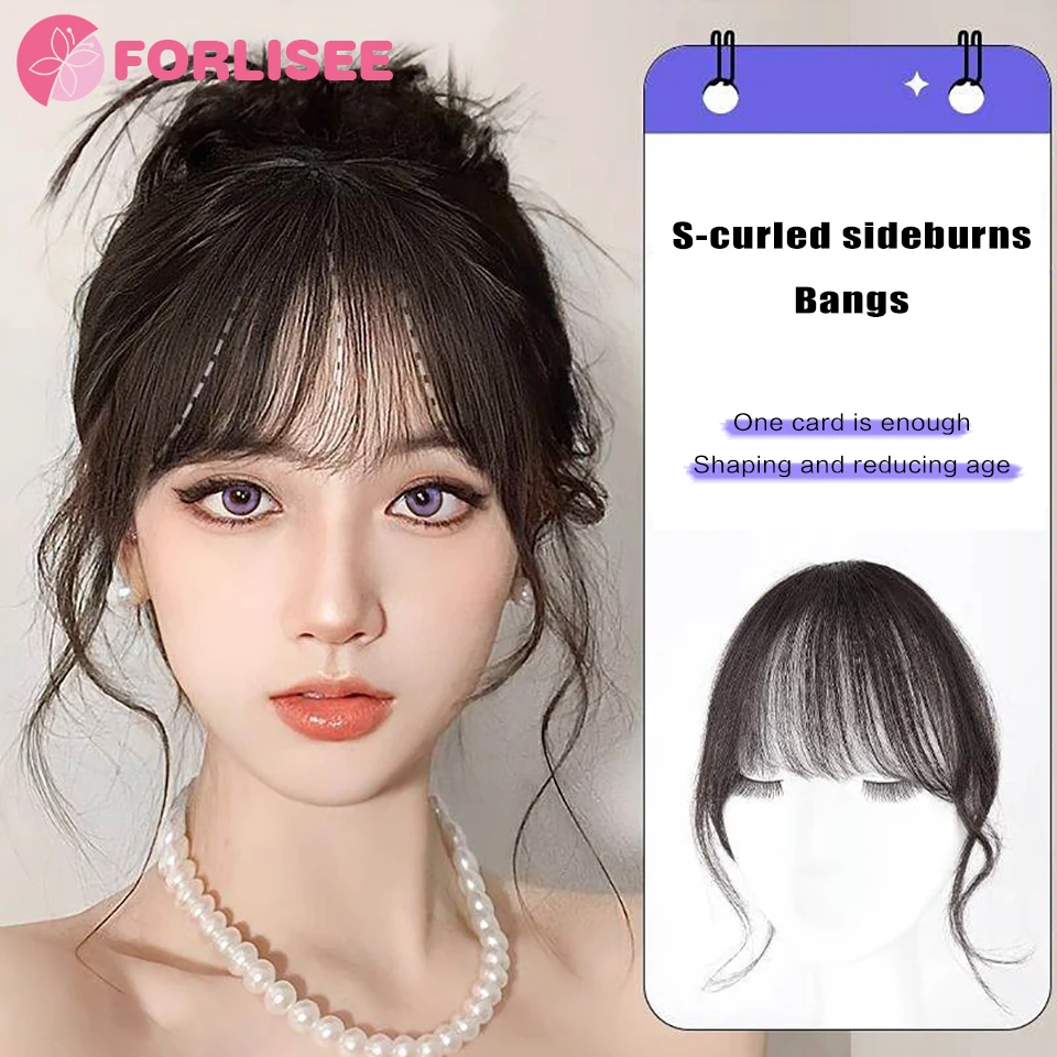 FORLISEE Qianjin  õ  ,   ⼺ Ŀ, Ʈ ġ   ġ