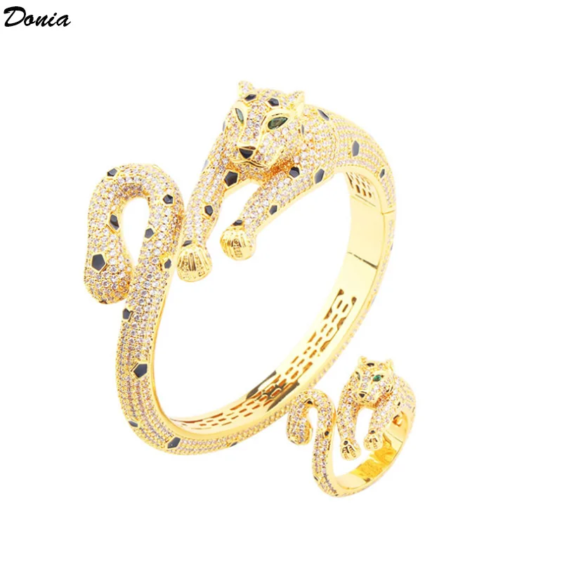 

Donia Jewelry Fashion Domineering Enamel Leopard Titanium Steel Micro-Inlaid AAA Zircon Luxury Retro Bracelet Ring Set