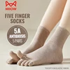 MiiOW 100% Pure Cotton Five Finger Socks Sweat Absorbent Antibacterial Breathable Seamless Spilt Toe Sock Women Thick Crew Socks