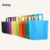 StoBag 10pcs Non-woven Shopping Tote Bags Cloth Fabric Color Eco-friendly Storage Reusable Large Pouches Custom Logo(Extra Fee) 1