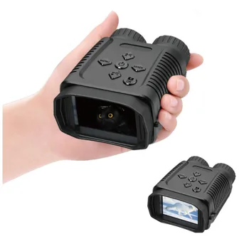 NV1182 Digital Night Vision Binoculars with Recording 1