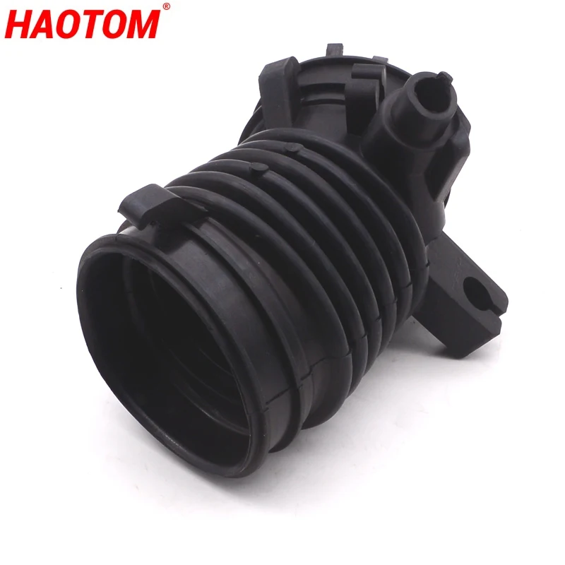 Трубка воздухозаборника для автомобильного двигателя