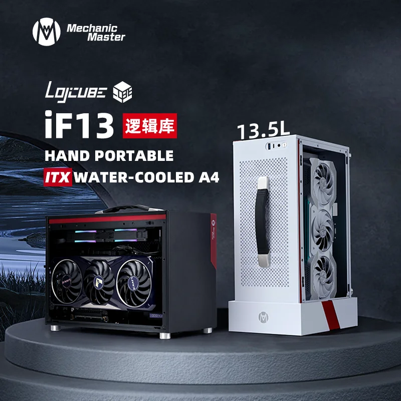 

iF13 [LOJCUBE] 13.5L Portable 240AIO ATX PSU A4 Structure Mini ITX Chassis PC Case Mechanic Master Computer Case