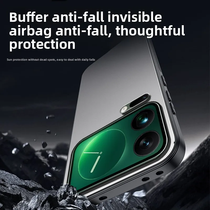 Xiaomi 17 Pro Max Enhanced Metal Frosted Honeycomb Heat Dissipation Shockproof Case