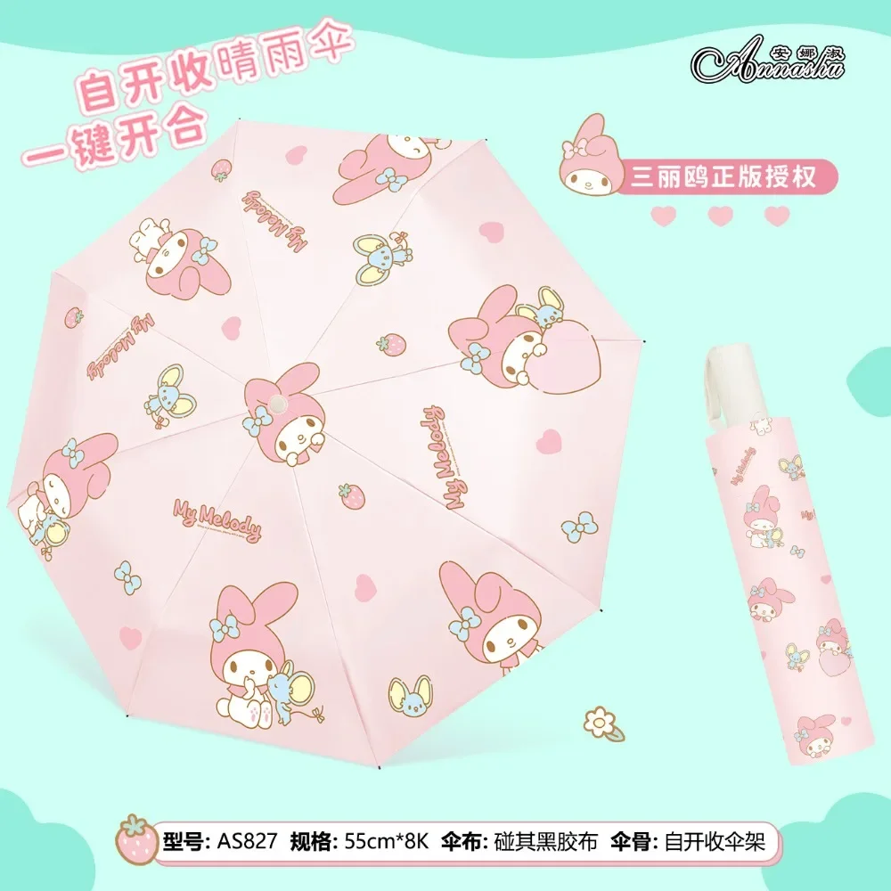 My Melody Ins Sanrio Umbrella Kuromi Anime Kawaii Sun Rain Protection Cute Cinnamoroll Folding Automatic Umbrella Gifts for Kids