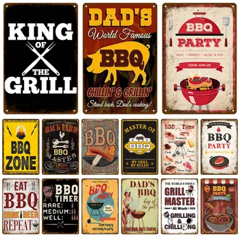 Vintage Grill Metal Sign– Backyard BBQ Wall Decor 1
