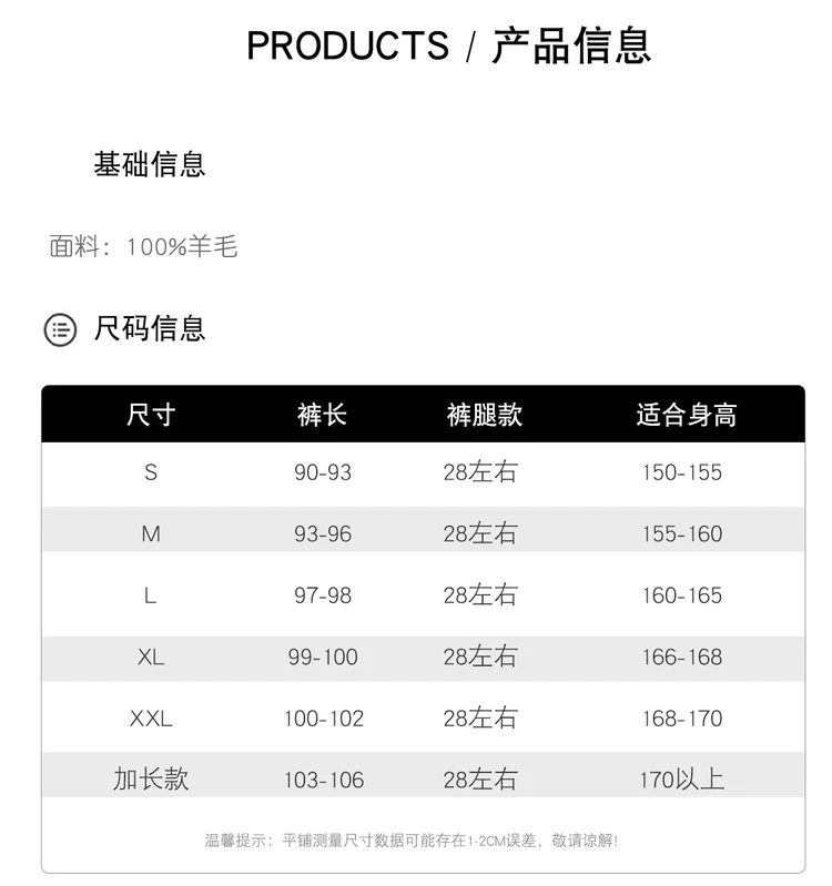 بنطلون نسائي كاجوال من صوف الميرينو 100٪ بساق ضيقة وتصميم فضفاض أنيق، بنطلون طويل محبوك للخريف والشتاء بطول 9 بوصات