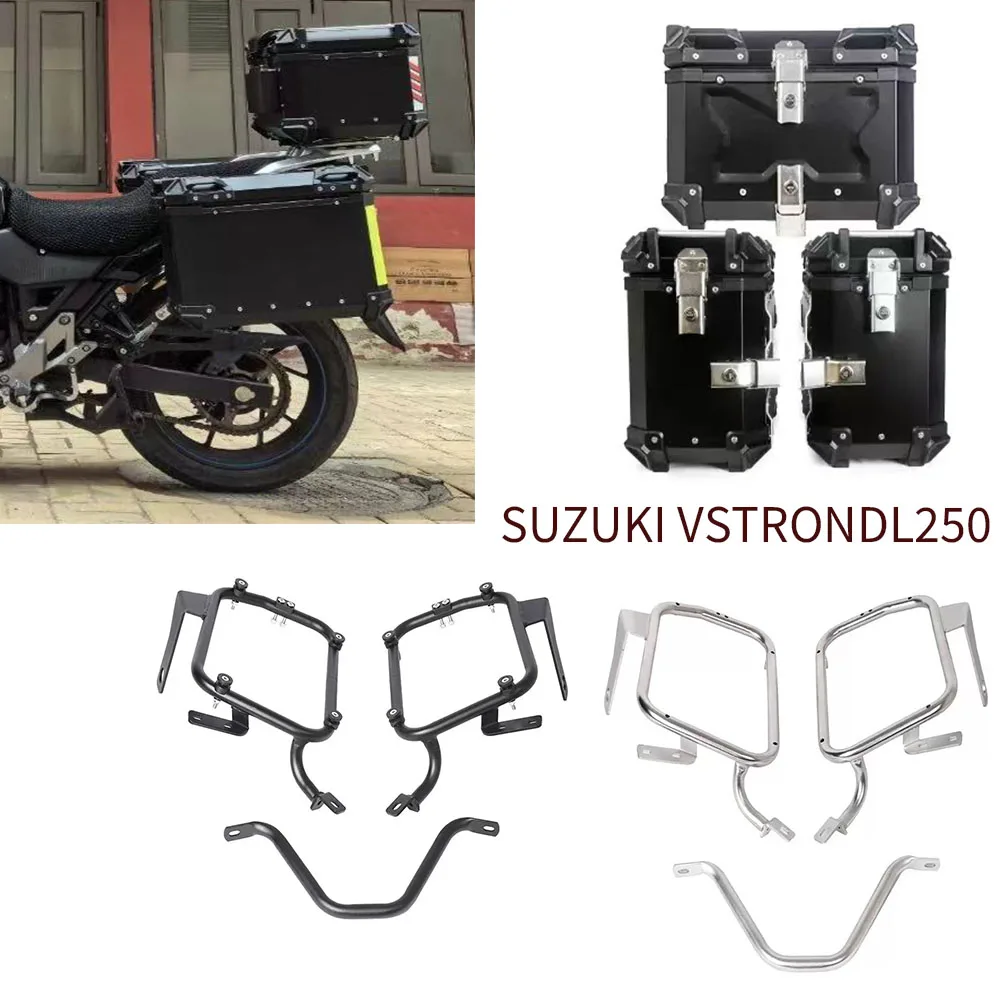 Suitable For Suzuki VstronDL250 V-Stro DL250 V Strom 250 DL V STROM 250 ...
