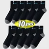 10-pairs-black