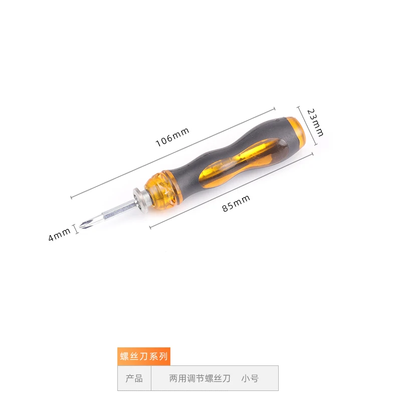 Telescopic Multifunctional Ratcheting Screwdriver Tool