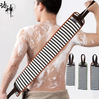 Exfoliating Back Scrubber 1