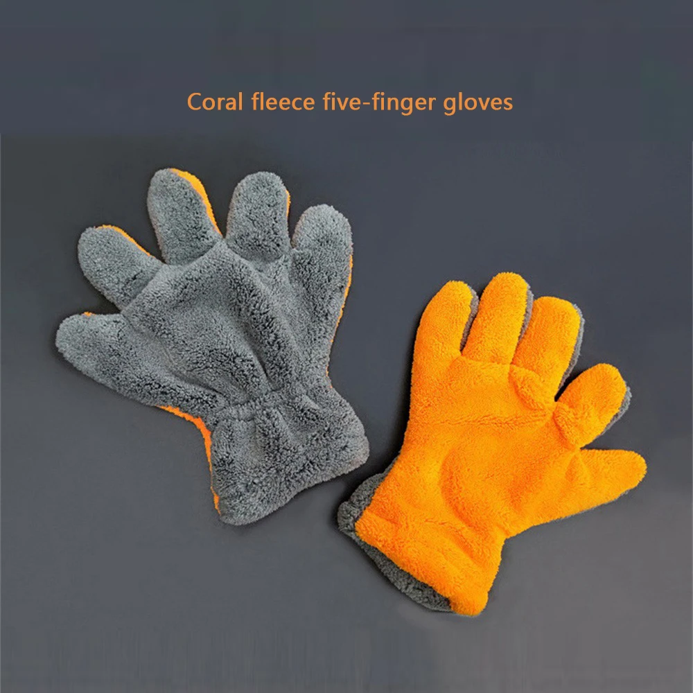 

Double-Sided Coral Fleece Five-Finger Car Wash Gloves Instrumentation Drying Plush Thick Towel Polishing Wash Towels Accessories