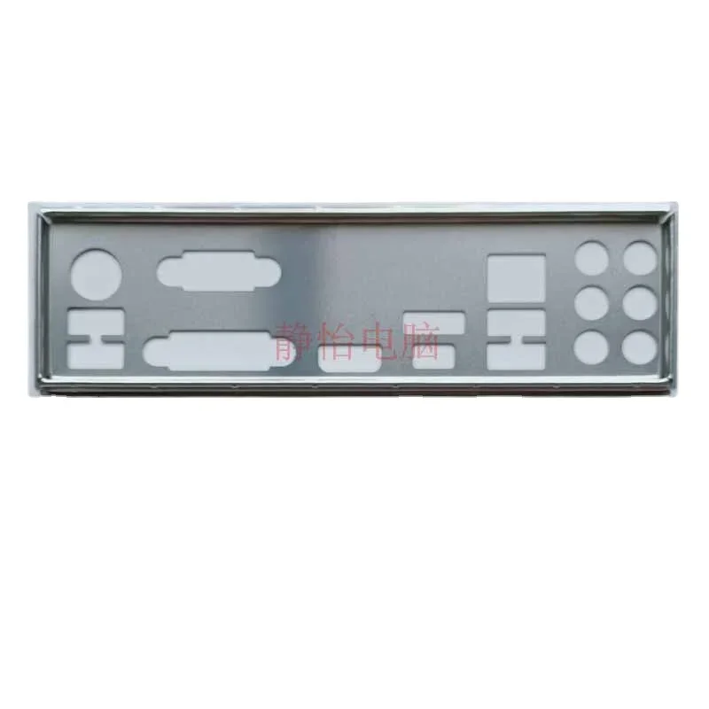 Io I/O Shield Piastra Posteriore Staffa Blende Per Msi B350 Tomahawk, B350 Pc Mate B350 Gaming Plus B350 Tomahawk Arctic