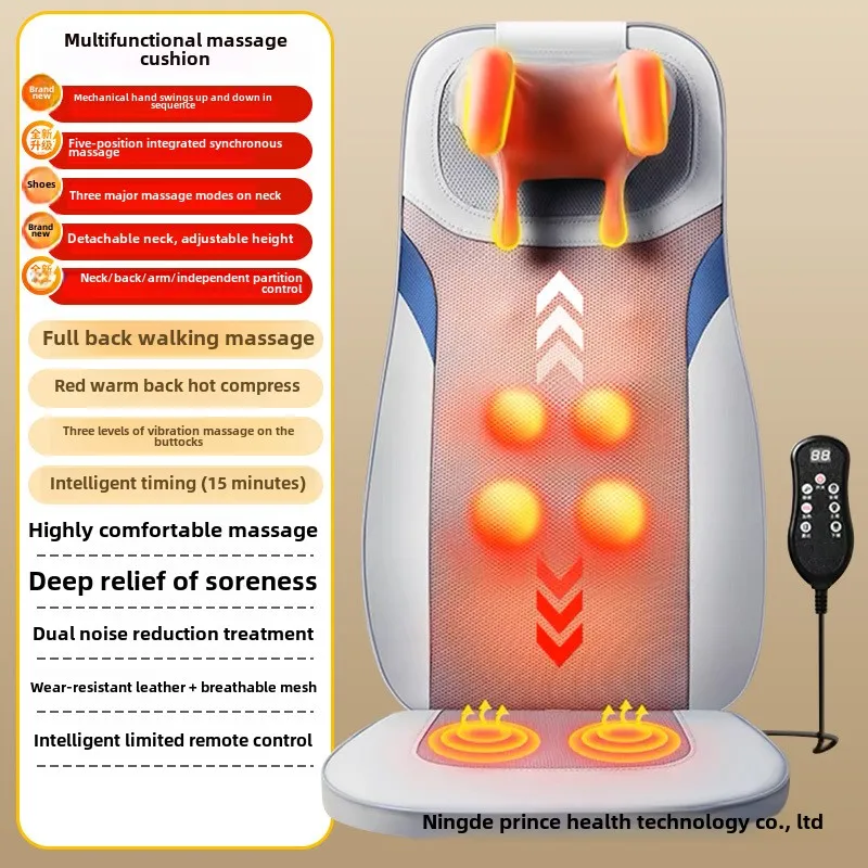 Shoulder Cervical Spine Hot Compress Massager Whole Body Automatic Kneading Back Waist Massage Cushion Multi-functional