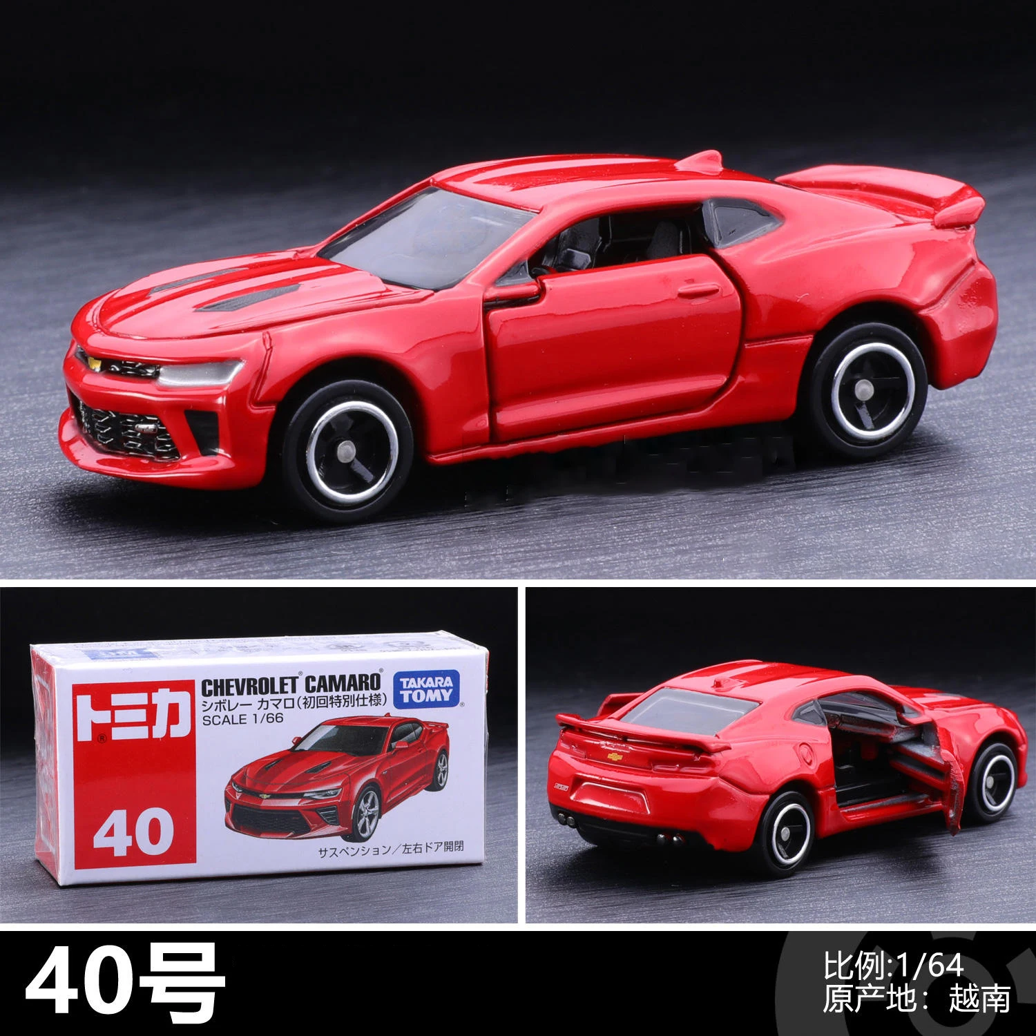Tomica TOMY Chevrolet Camaro 19# 40# Alloy Car Diecasts & Toy Vehicles Car Model Miniature Scale Model Car For Children 5