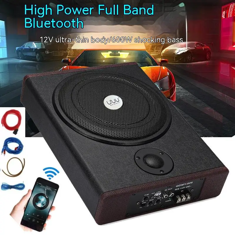 600W8InchCarAudioCarSpeakerHIFISubwooferUnderAmplifierUltra