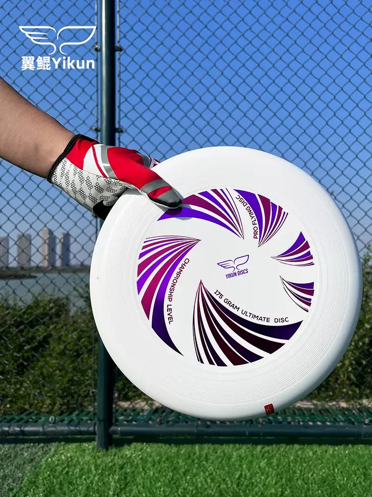 175Professional Flying Ultimate Disc Yikun Competition Sport Team Match Outdoor Camping Beach Family Party Use Certified By WFDF