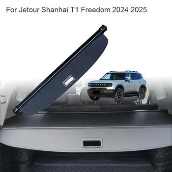 Auto Trunk Curtain Organizer Cover For Jetour Shanhai T1 Freedom 2024 2025 Car Cargo Cover Trunk Rear Rack Luggage Storage 1