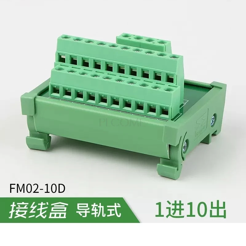 Electronics-Salon Slim DIN Rail Mount 30A/300V 1x9 Position Screw Terminal Block Distribution