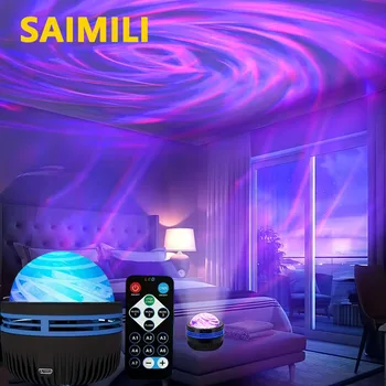 Galaxy Starry Sky LED Projector Lamp 1