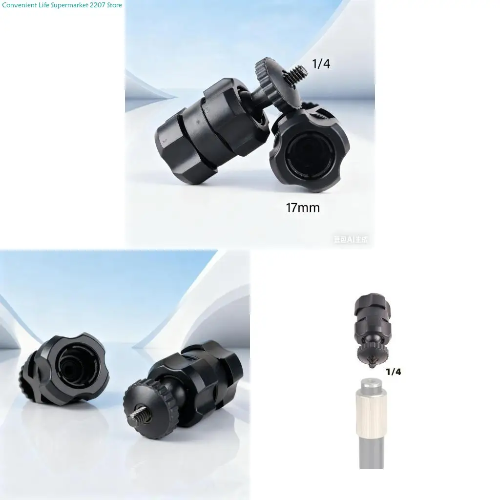 76HD 360 회전 17mm 볼 조인트 어댑터 커넥터 카메라 액세서리 용 1/4-20 수나사 태블릿 마운트 홀더