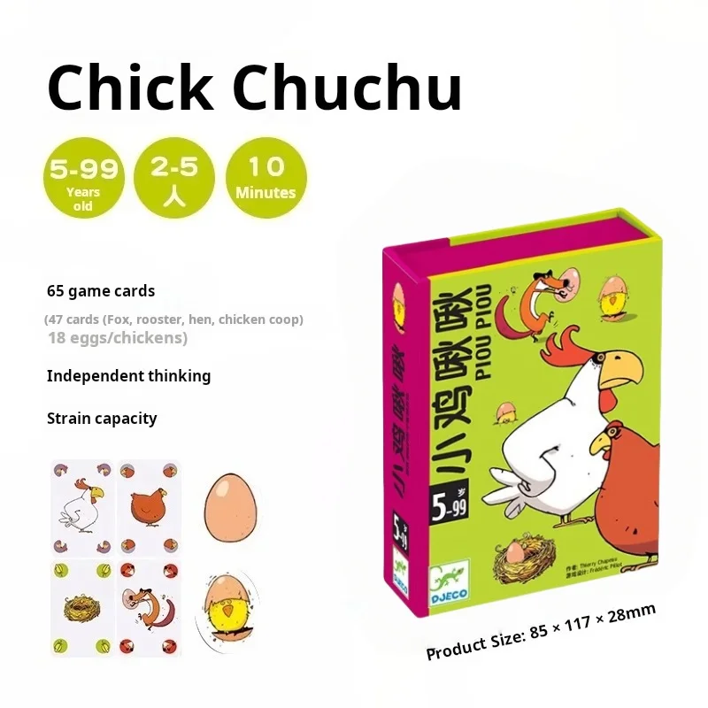 Giochi da tavolo caldi Pollo Chiu Chiu Gioco da tavolo Drecksau Pecora nera Piou Piou Gioco di carte da festa Giocattoli intellettuali Regali - immagine 2