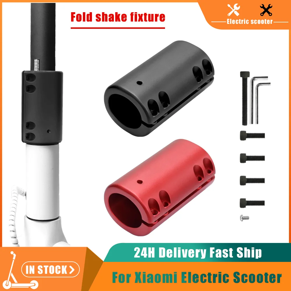 Scooter Folding Pole Fixed Protection Base Kit  For Xiaomi M365 / Pro Electric Skateboard High Density Hoop Spare Replacement