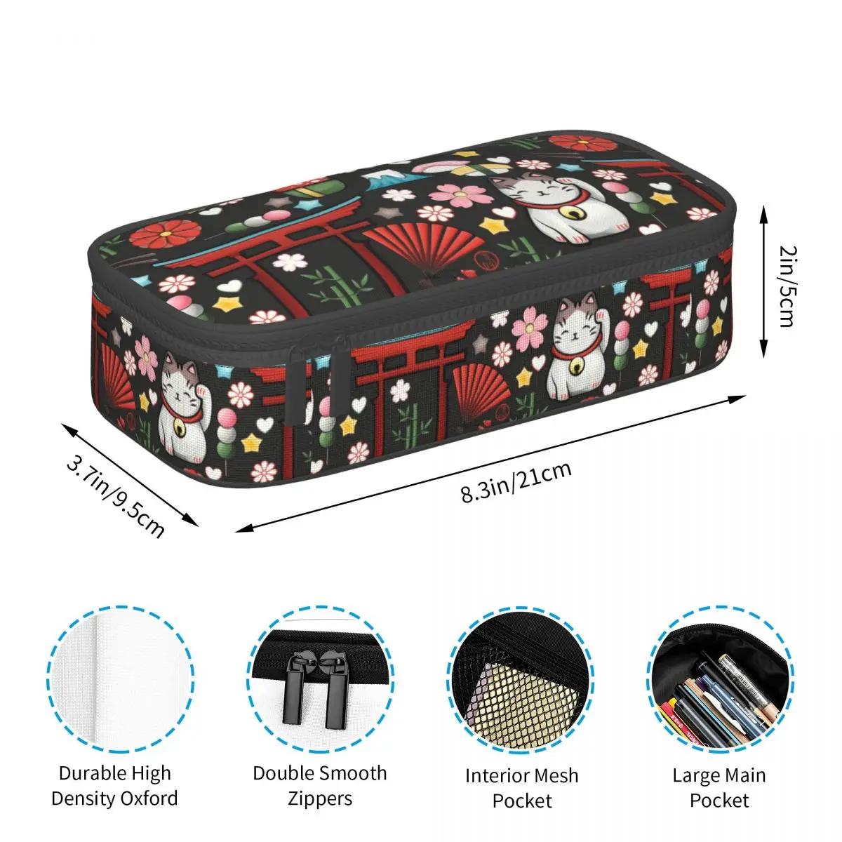 커스텀 귀여운 마네키 네코 럭키 고양이 필통, 대용량 일본 게이샤 미술 연필 상자, 학생 학교, 소년 소녀