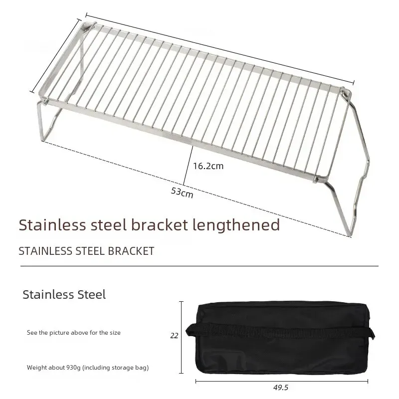 44 x16m-extended pot rack