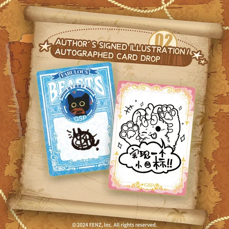 Fabulous Art アニマル・マスターズ Fabulous Art アニマル・マスターズ Fabulous Art アニマル