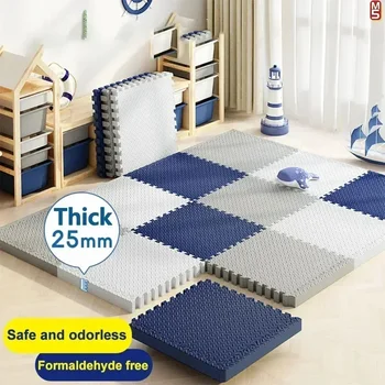 8Pcs/2.5cm Thick Non-Slip Play Mat 1
