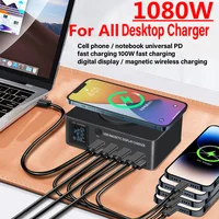 Зарядное устройство GaN USB C, 1080 Вт, 8-портовое настольное зарядное устройство типа C, 330 Вт, PD3.0 PPS QC3.0, быстрая зарядка для MacBook, планшета, Samsung iPhone 15 16 — изображение 5