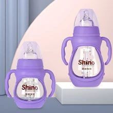 

Feeding Bottle Drinking Milk Drinking Water Baby Bottles Drinking Cup Wide-Caliber Multifunctional Dual-use Bottle With Nipple
