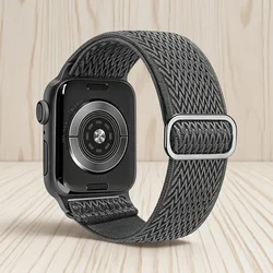 Wavy Pattern Nylon Braided Solo Loop Strap - iwatch 44mm (W dark gray)