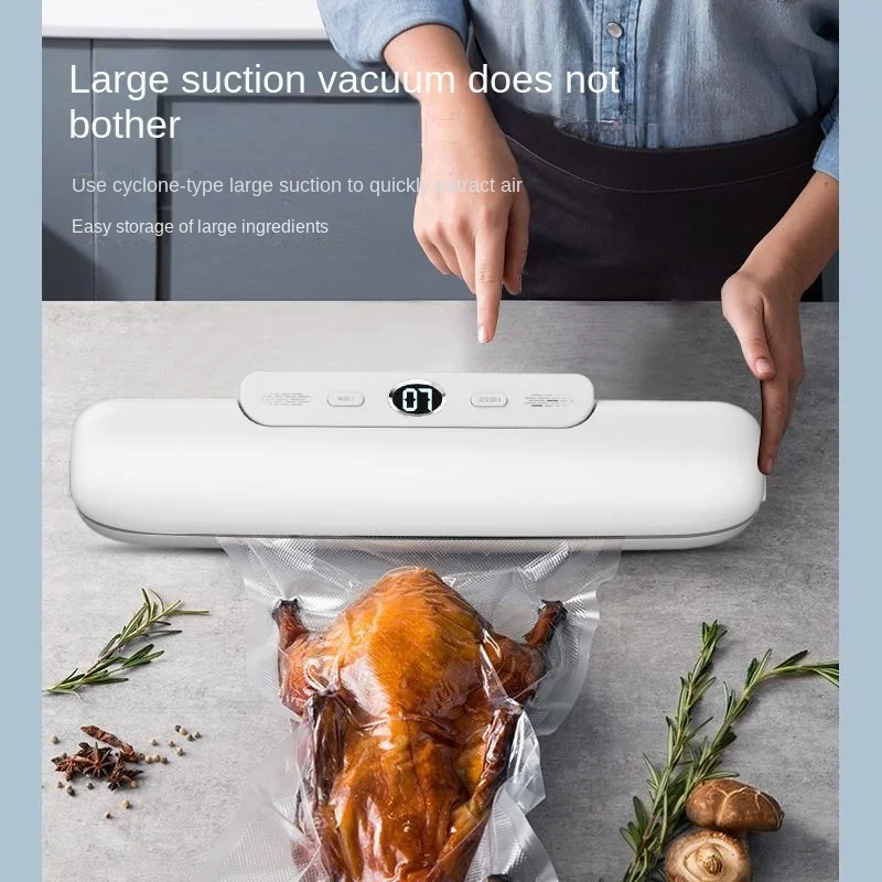 Рисунок 3 - Автоматическая вакуумная герметизирующая машина